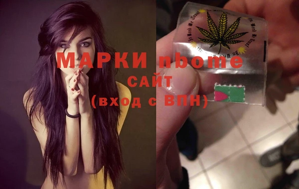 PSILOCYBIN Баксан