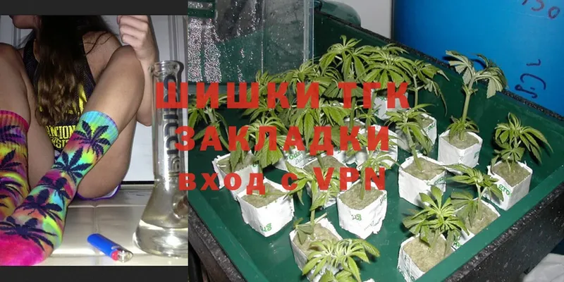 Конопля White Widow  даркнет сайт  Вяземский 